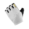 Gants Route/VTT Mavic Cosmic Blanc